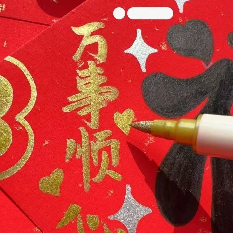 5Pcs Golden Acrylic Paint Mark - огляд і ціна Copic Marker Classic